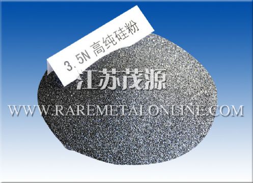 3N5 High Purity Silicon Powder